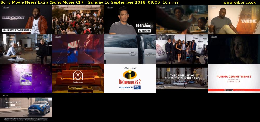 Sony Movie News Extra (Sony Movie Ch) Sunday 16 September 2018 09:00 - 09:10