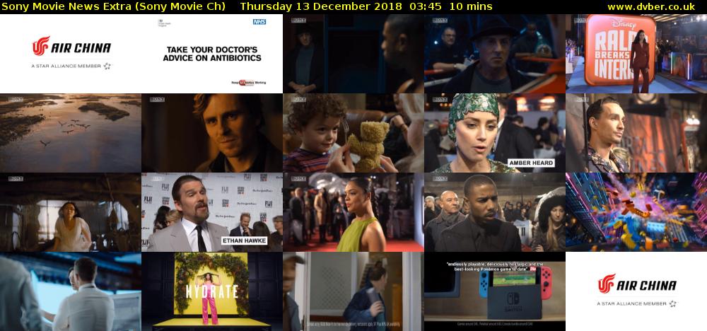Sony Movie News Extra (Sony Movie Ch) Thursday 13 December 2018 03:45 - 03:55