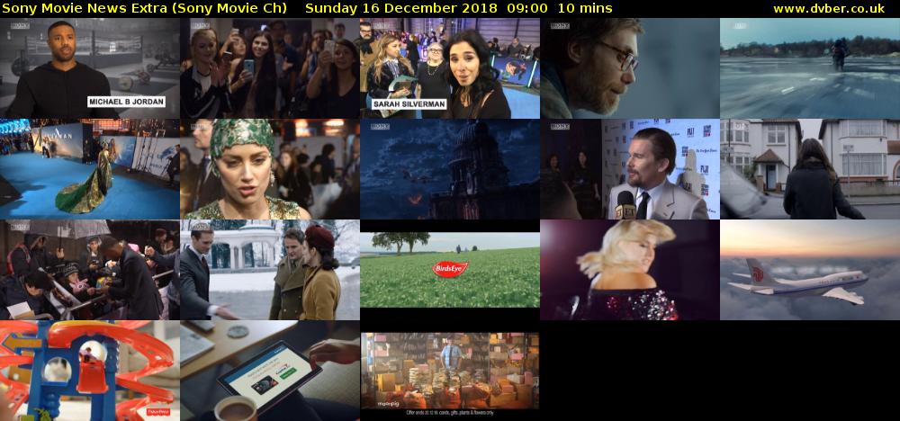 Sony Movie News Extra (Sony Movie Ch) Sunday 16 December 2018 09:00 - 09:10