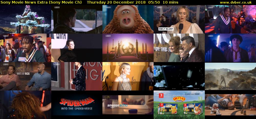 Sony Movie News Extra (Sony Movie Ch) Thursday 20 December 2018 05:50 - 06:00