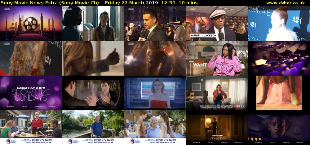 Sony Movie News Extra (Sony Movie Ch) Friday 22 March 2019 12:50 - 13:00