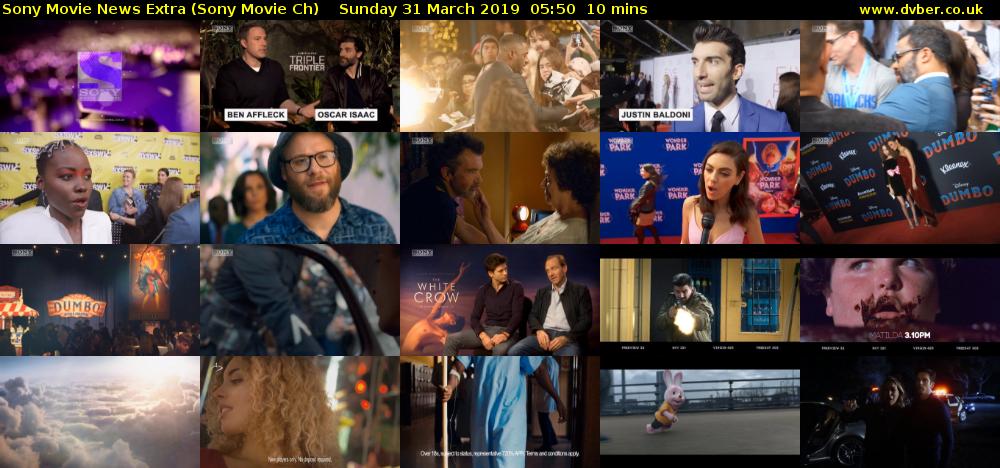 Sony Movie News Extra (Sony Movie Ch) Sunday 31 March 2019 05:50 - 06:00