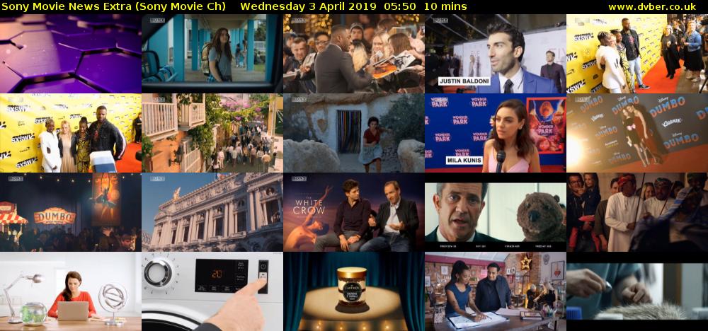 Sony Movie News Extra (Sony Movie Ch) Wednesday 3 April 2019 05:50 - 06:00