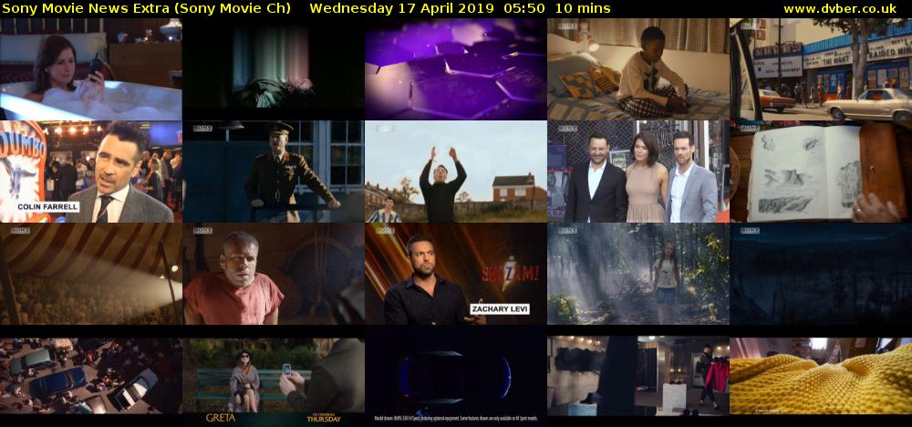 Sony Movie News Extra (Sony Movie Ch) Wednesday 17 April 2019 05:50 - 06:00