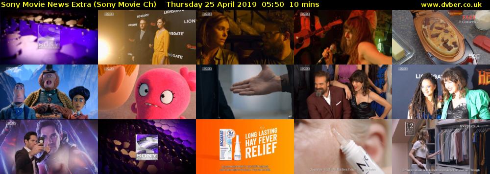 Sony Movie News Extra (Sony Movie Ch) Thursday 25 April 2019 05:50 - 06:00