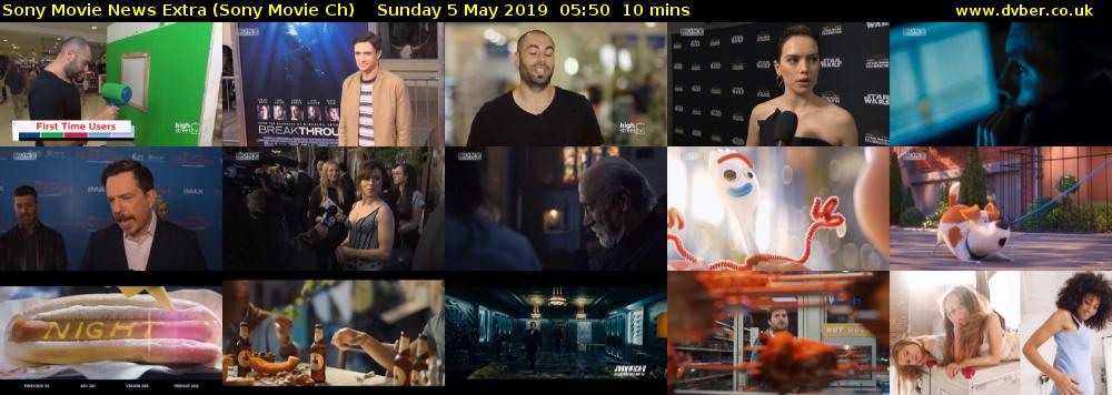 Sony Movie News Extra (Sony Movie Ch) Sunday 5 May 2019 05:50 - 06:00