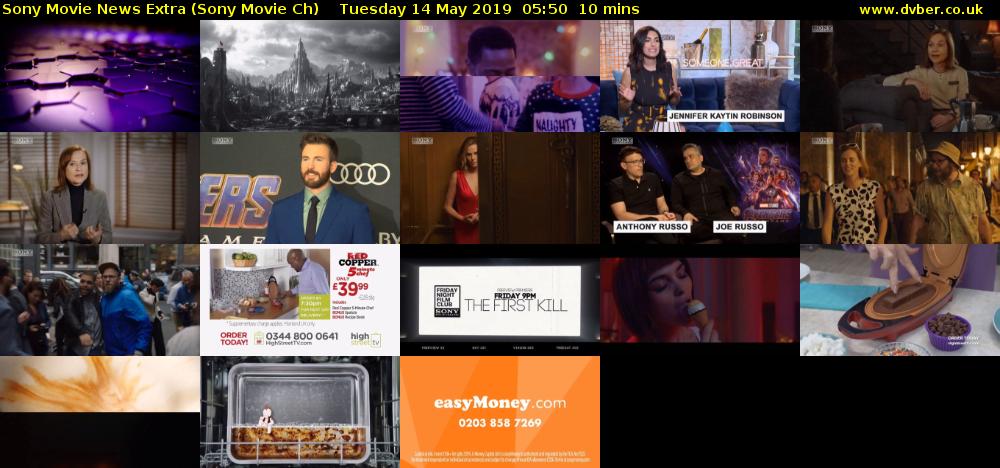 Sony Movie News Extra (Sony Movie Ch) Tuesday 14 May 2019 05:50 - 06:00