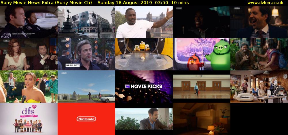 Sony Movie News Extra (Sony Movie Ch) Sunday 18 August 2019 03:50 - 04:00