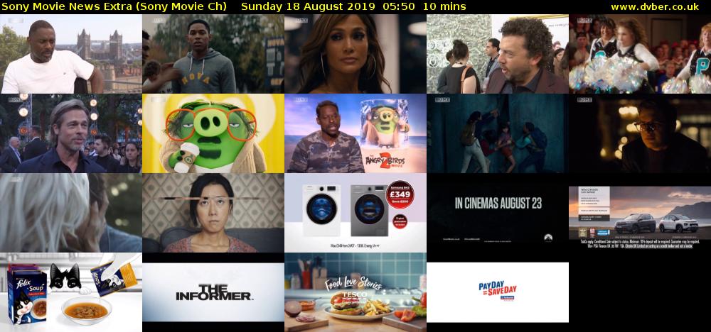 Sony Movie News Extra (Sony Movie Ch) Sunday 18 August 2019 05:50 - 06:00