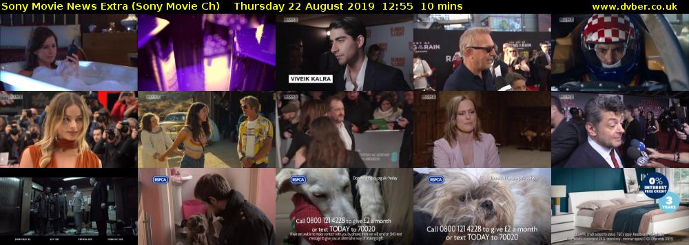 Sony Movie News Extra (Sony Movie Ch) Thursday 22 August 2019 12:55 - 13:05