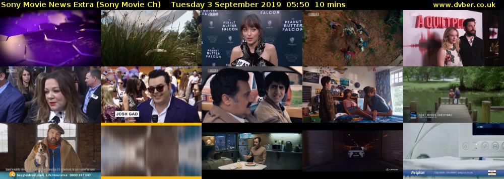 Sony Movie News Extra (Sony Movie Ch) Tuesday 3 September 2019 05:50 - 06:00