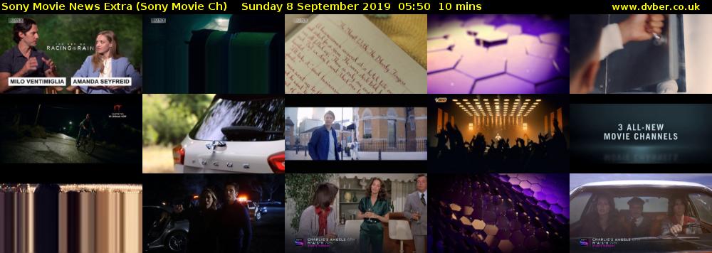 Sony Movie News Extra (Sony Movie Ch) Sunday 8 September 2019 05:50 - 06:00