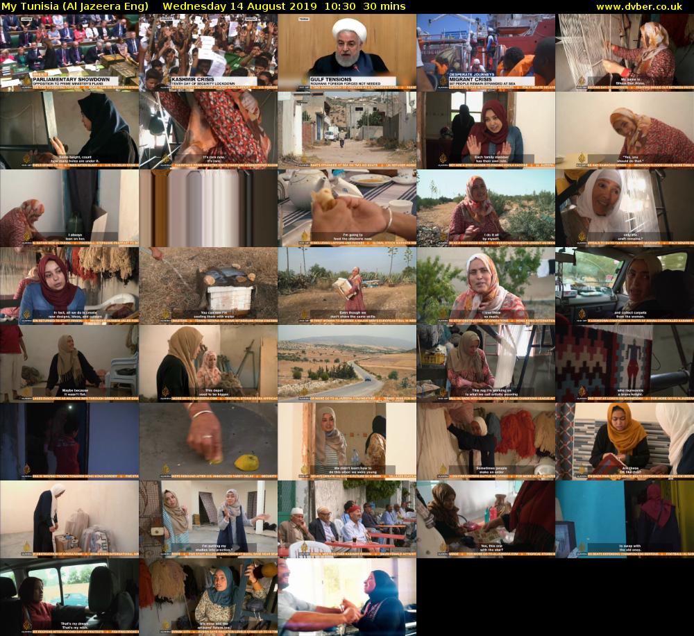 My Tunisia (Al Jazeera Eng) Wednesday 14 August 2019 10:30 - 11:00