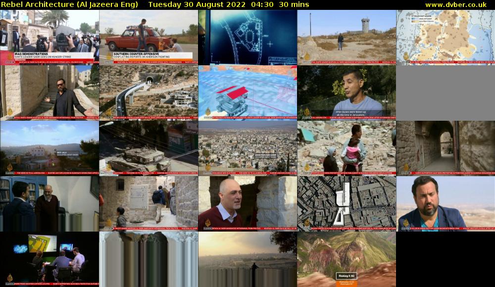 Rebel Architecture (Al Jazeera Eng) Tuesday 30 August 2022 04:30 - 05:00