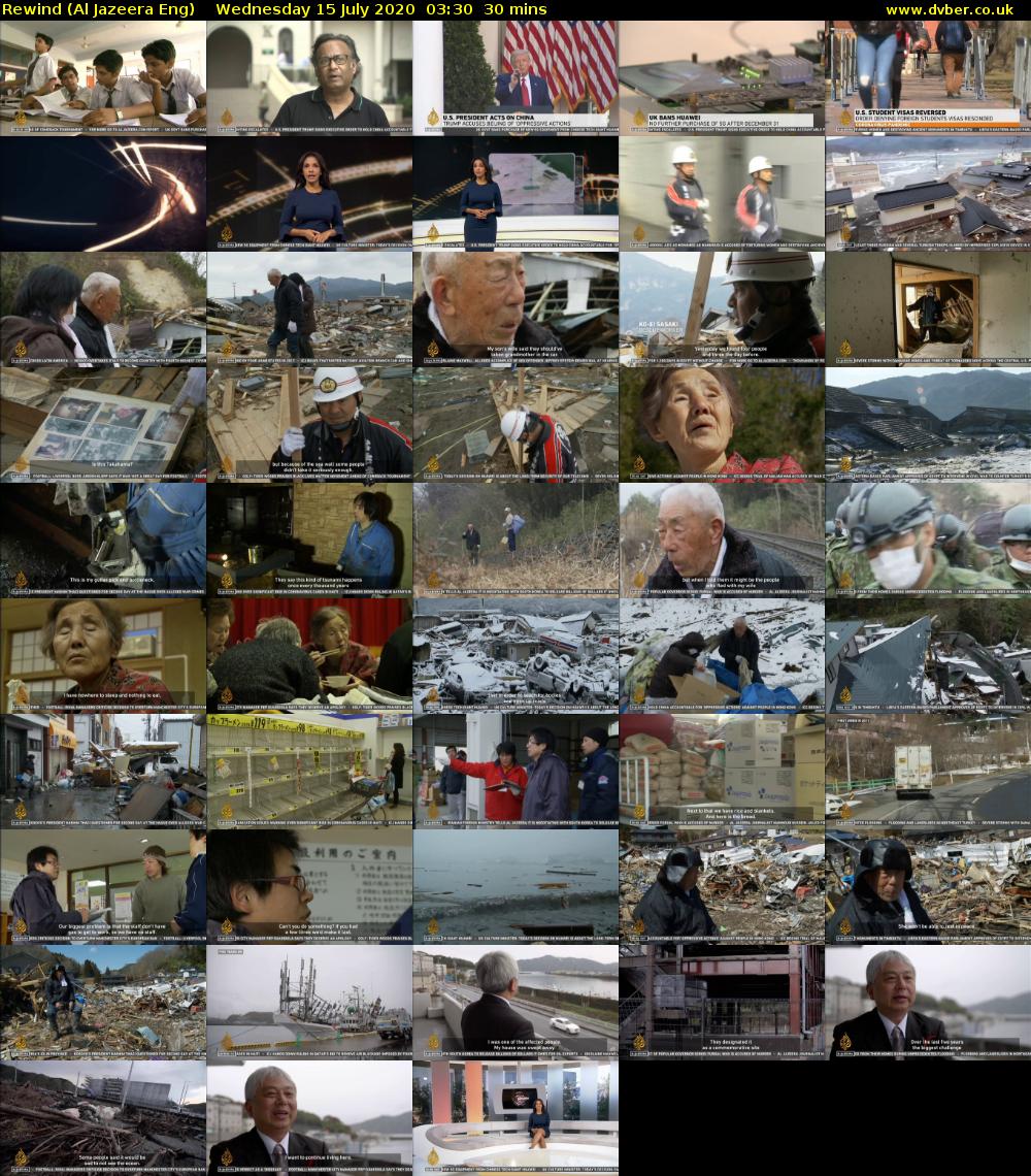 Rewind (Al Jazeera Eng) Wednesday 15 July 2020 03:30 - 04:00