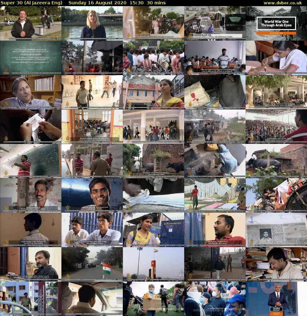 Super 30 (Al Jazeera Eng) Sunday 16 August 2020 15:30 - 16:00