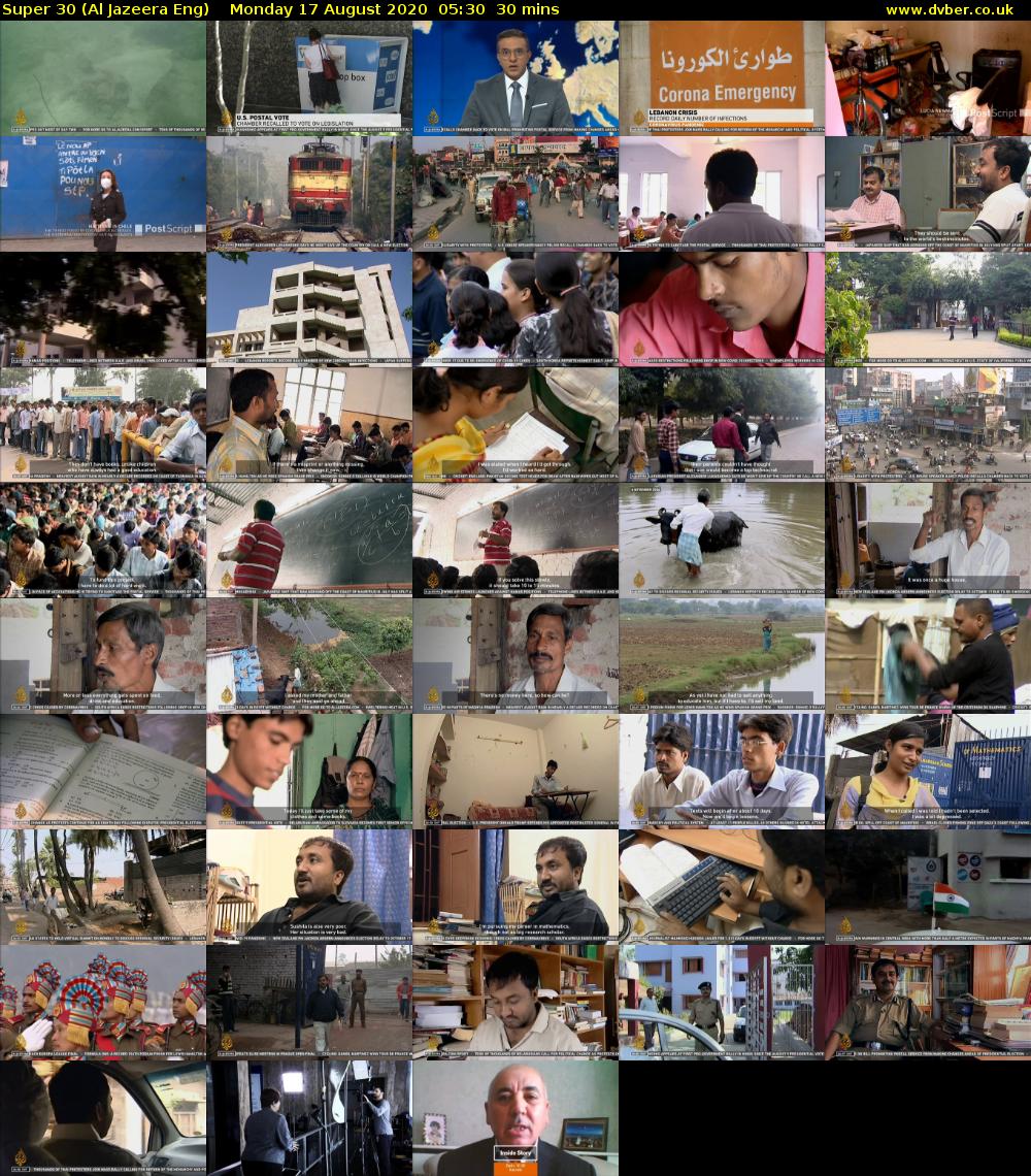 Super 30 (Al Jazeera Eng) Monday 17 August 2020 05:30 - 06:00