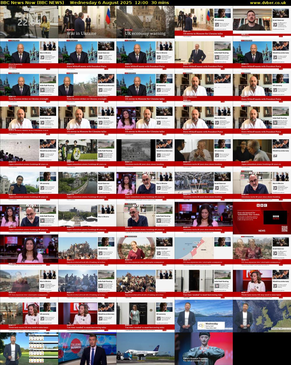 BBC News Now (BBC NEWS) Wednesday 6 August 2025 12:00 - 12:30