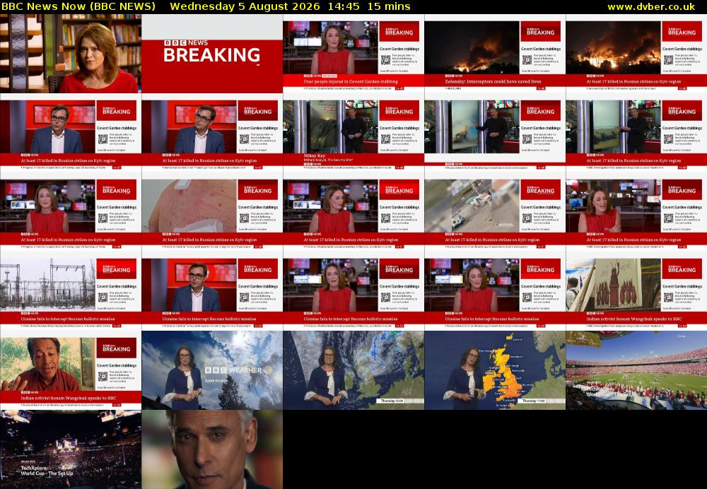 BBC News Now (BBC NEWS) Wednesday 5 August 2026 14:45 - 15:00