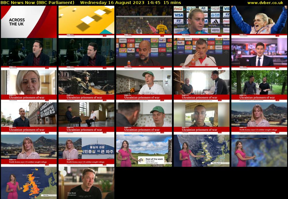 BBC News Now (BBC Parliament) Wednesday 16 August 2023 14:45 - 15:00