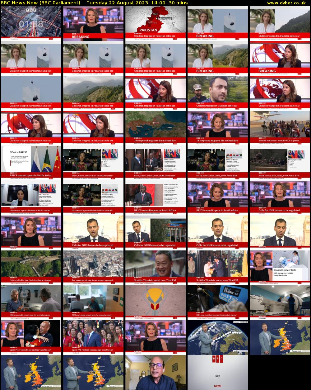 BBC News Now (BBC Parliament) Tuesday 22 August 2023 14:00 - 14:30