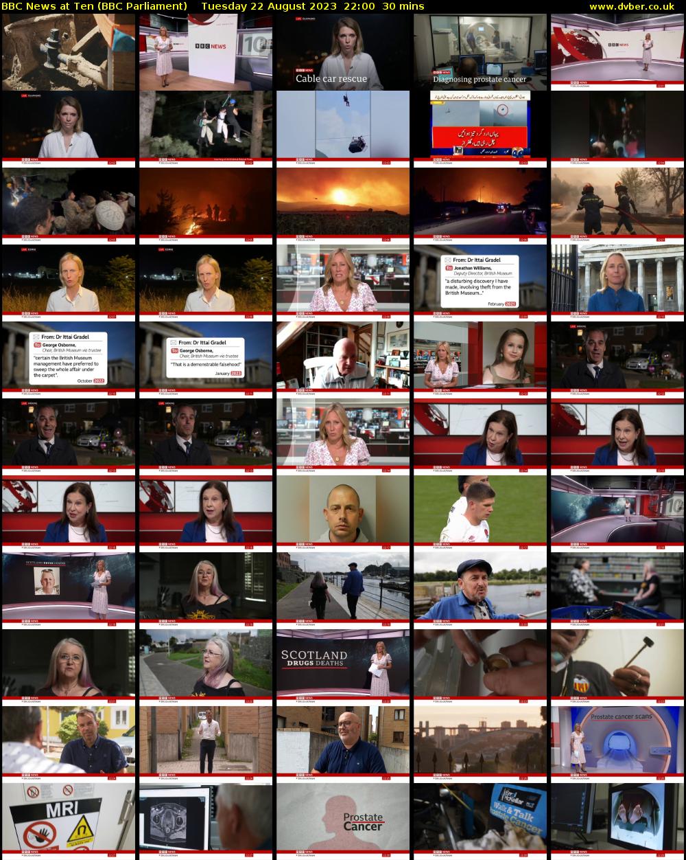 BBC News at Ten (BBC Parliament) Tuesday 22 August 2023 22:00 - 22:30