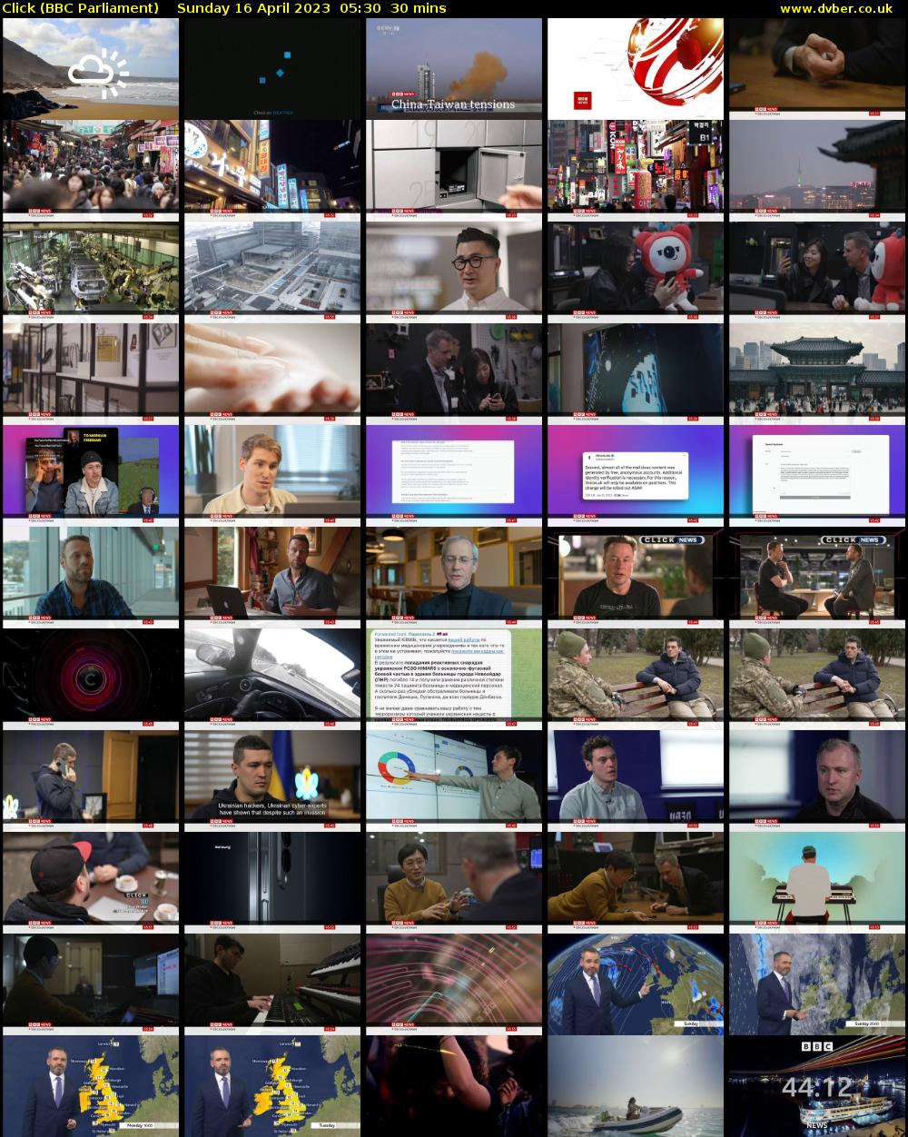Click (BBC Parliament) Sunday 16 April 2023 05:30 - 06:00