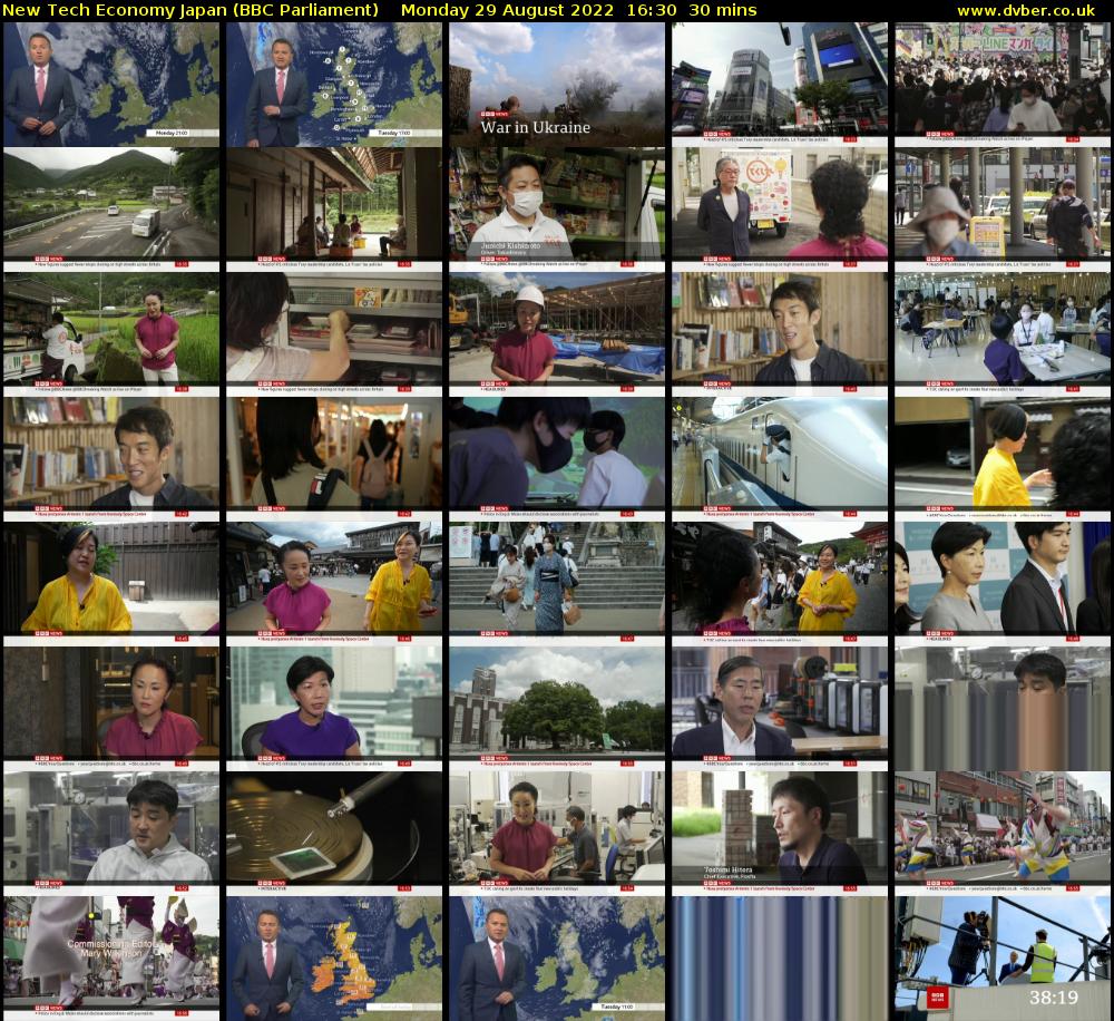 New Tech Economy Japan (BBC Parliament) Monday 29 August 2022 16:30 - 17:00