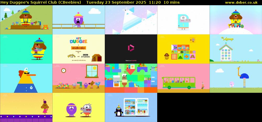 Hey Duggee's Squirrel Club (CBeebies) Tuesday 23 September 2025 11:20 - 11:30