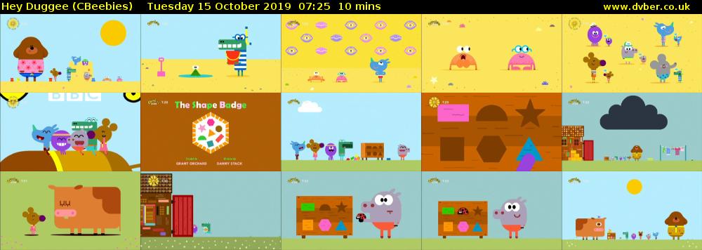 Hey Duggee (CBeebies) Tuesday 15 October 2019 07:25 - 07:35