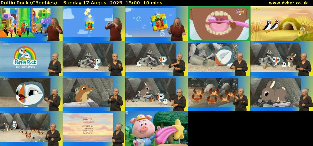 Puffin Rock (CBeebies) Sunday 17 August 2025 15:00 - 15:10