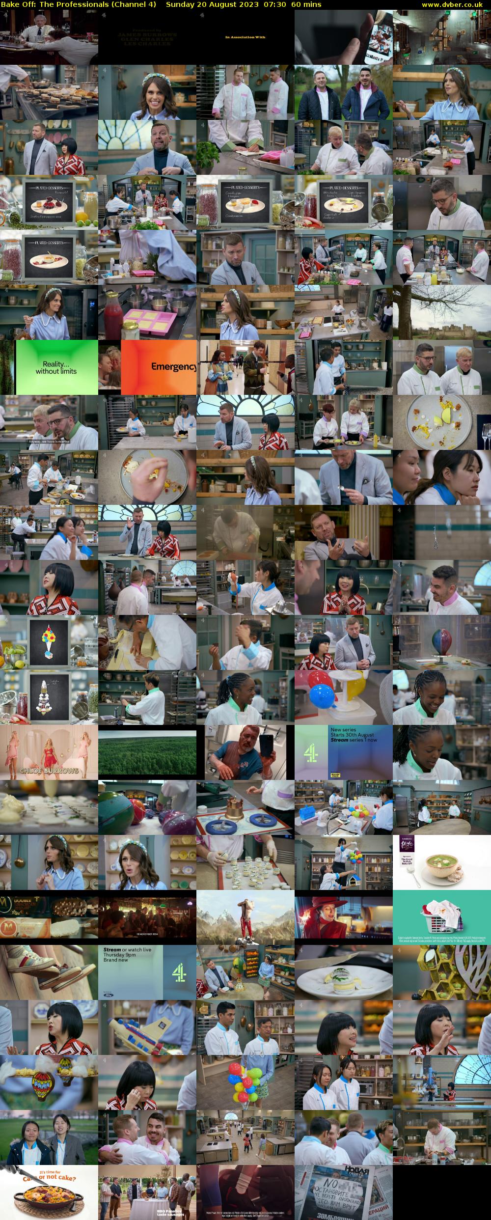 Bake Off: The Professionals (Channel 4) Sunday 20 August 2023 07:30 - 08:30
