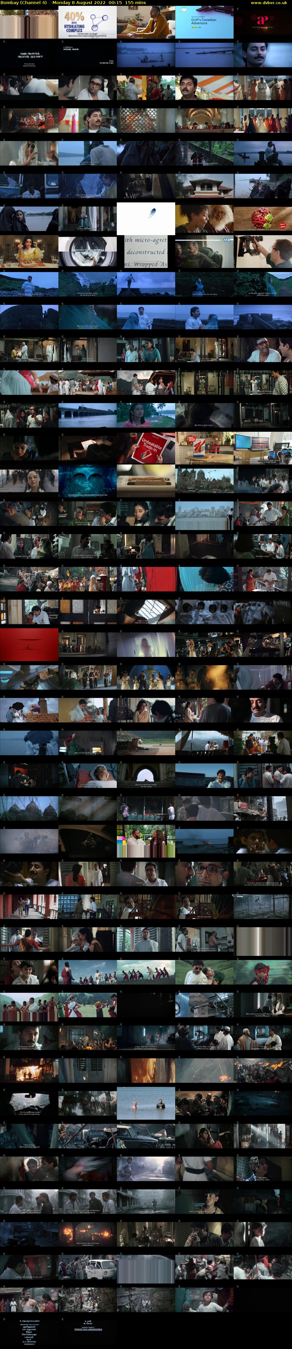 Bombay (Channel 4) Monday 8 August 2022 00:15 - 02:50