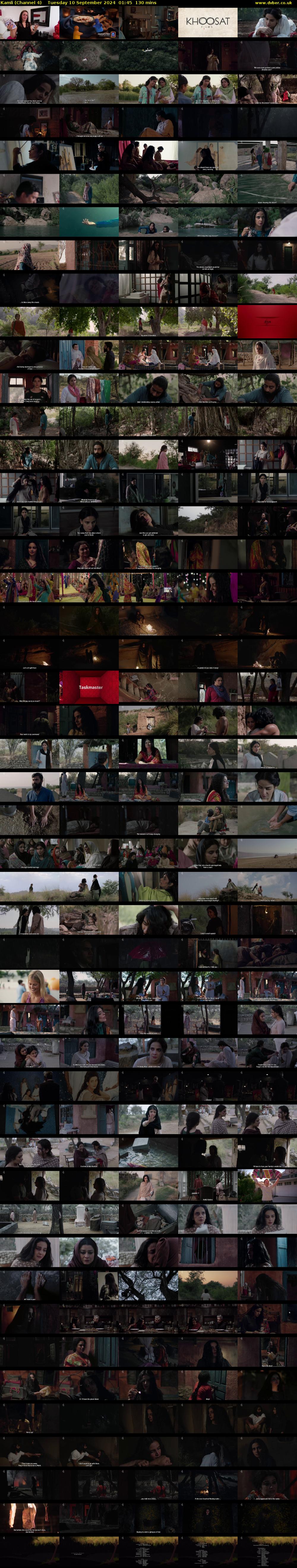 Kamli (Channel 4) Tuesday 10 September 2024 01:45 - 03:55