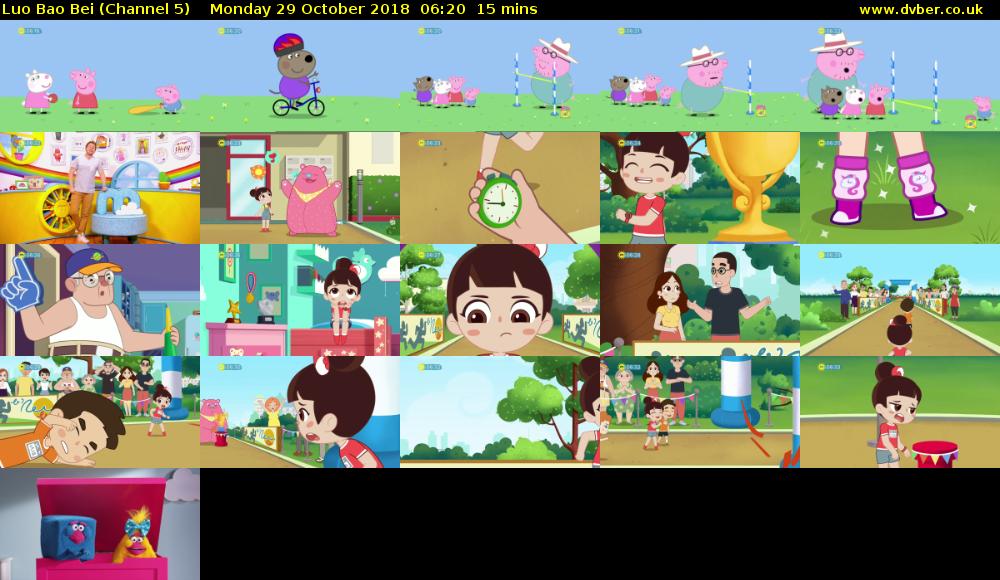 Luo Bao Bei (Channel 5) Monday 29 October 2018 06:20 - 06:35