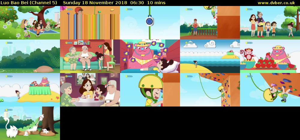 Luo Bao Bei (Channel 5) Sunday 18 November 2018 06:30 - 06:40