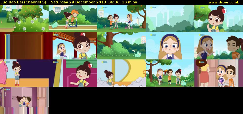Luo Bao Bei (Channel 5) Saturday 29 December 2018 06:30 - 06:40