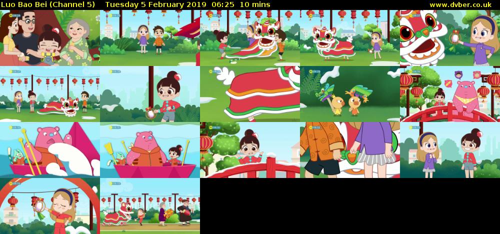 Luo Bao Bei (Channel 5) Tuesday 5 February 2019 06:25 - 06:35