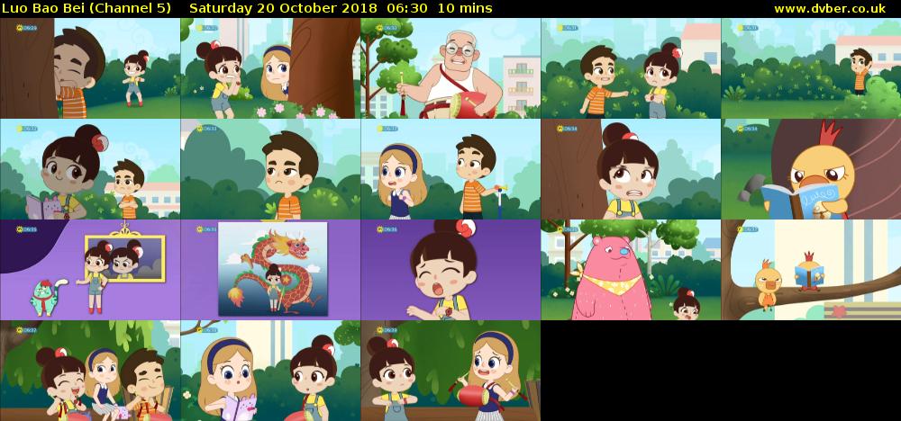 Luo Bao Bei (Channel 5) Saturday 20 October 2018 06:30 - 06:40