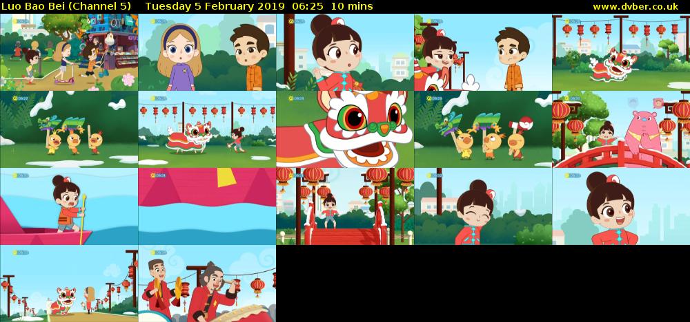 Luo Bao Bei (Channel 5) Tuesday 5 February 2019 06:25 - 06:35