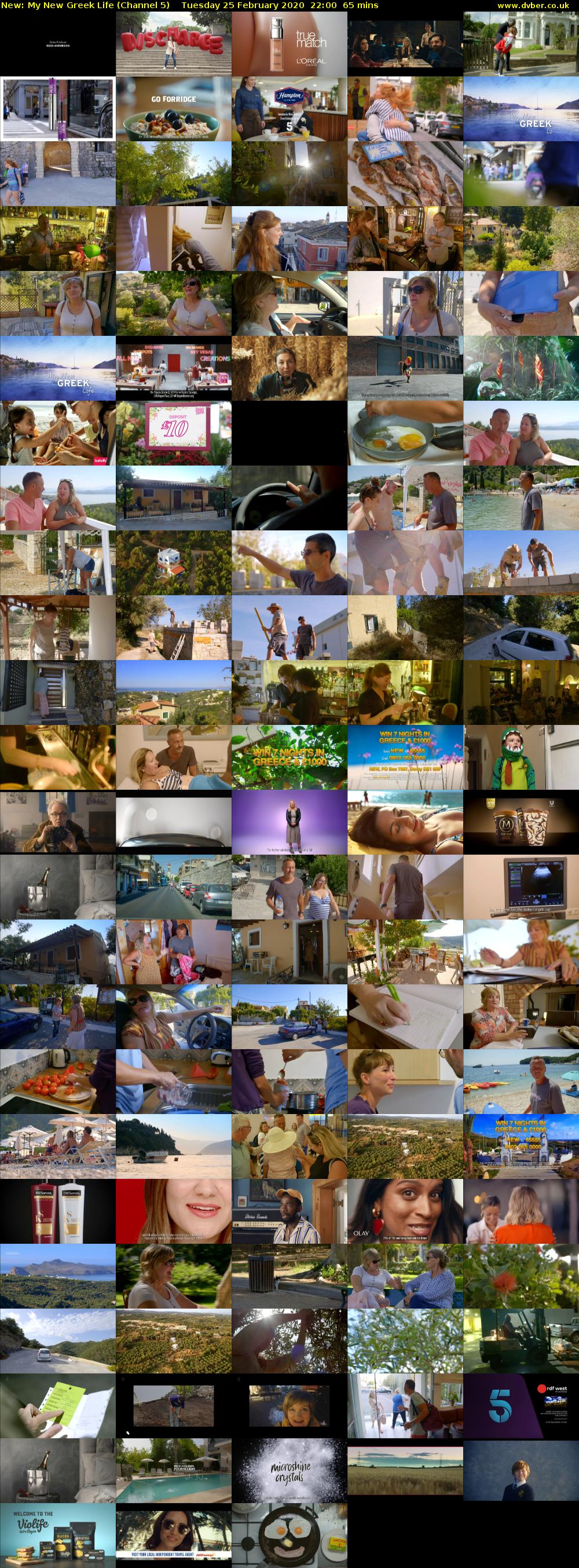 My New Greek Life (Channel 5) Tuesday 25 February 2020 22:00 - 23:05
