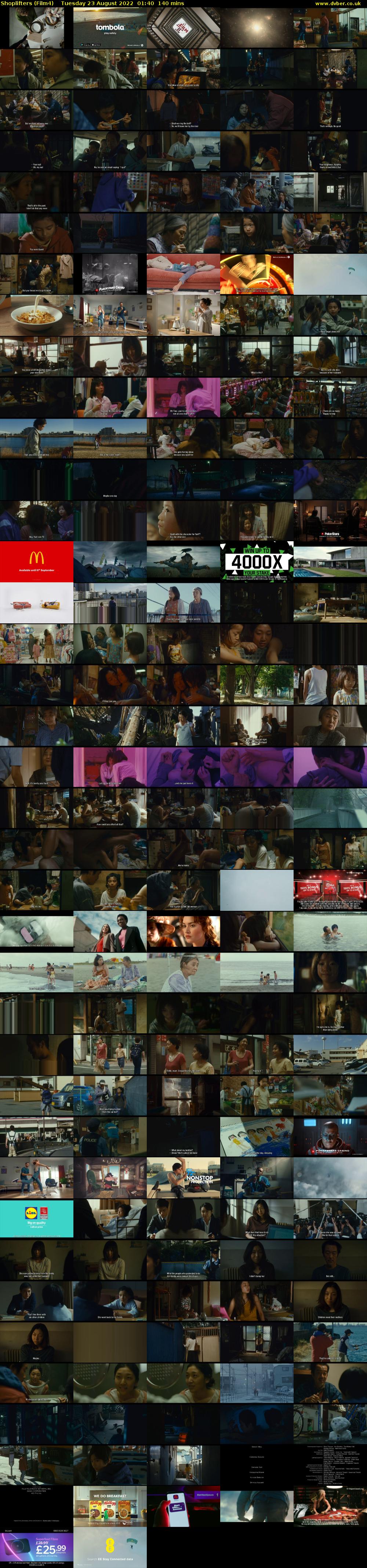 Shoplifters (Film4) Tuesday 23 August 2022 01:40 - 04:00