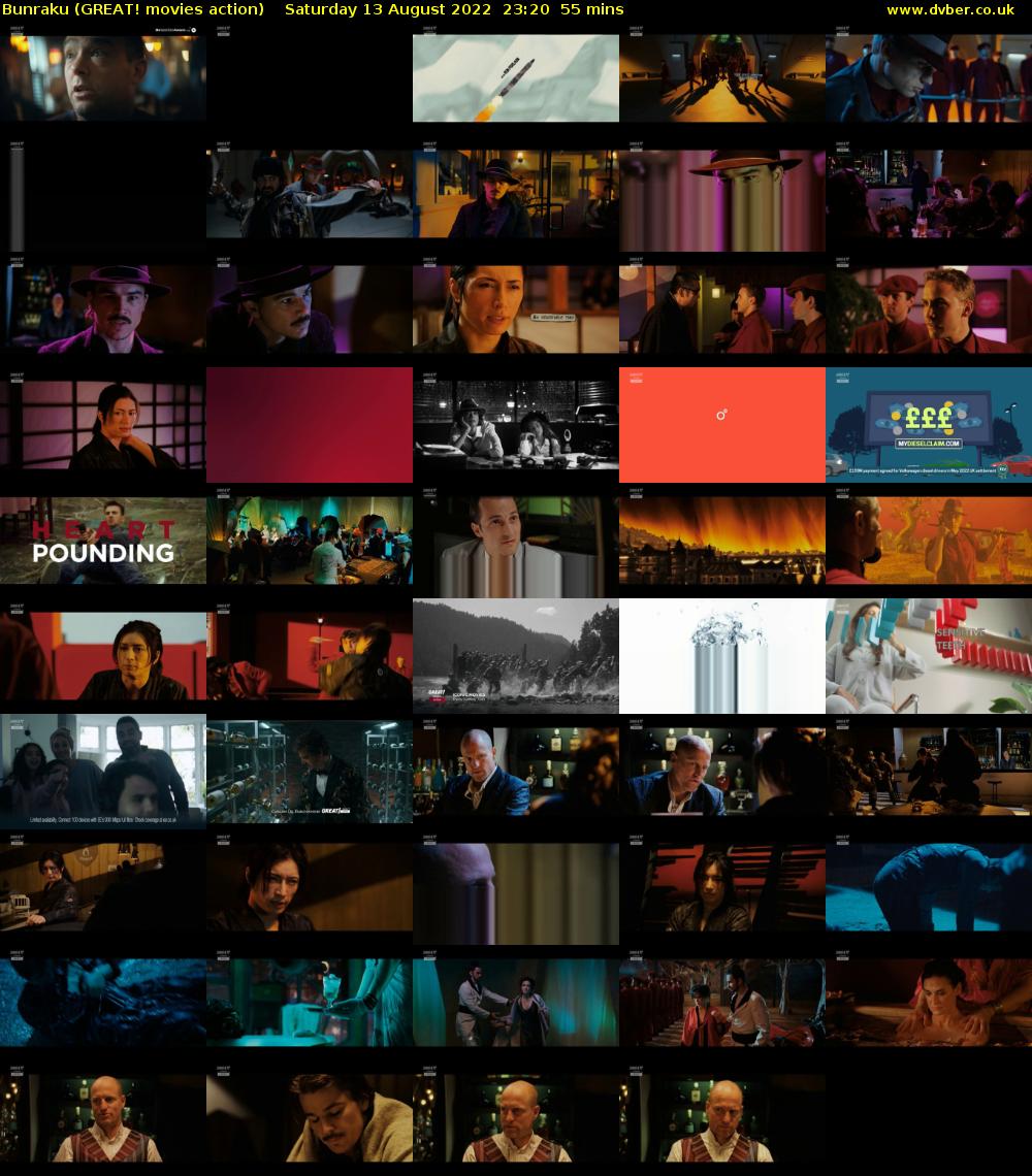 Bunraku (GREAT! movies action) Saturday 13 August 2022 23:20 - 00:15