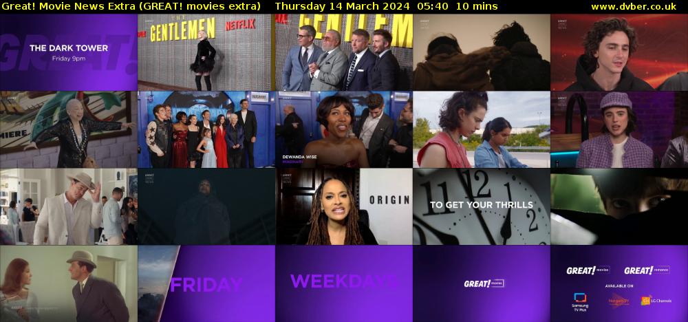 Great! Movie News Extra (GREAT! movies extra) Thursday 14 March 2024 05:40 - 05:50