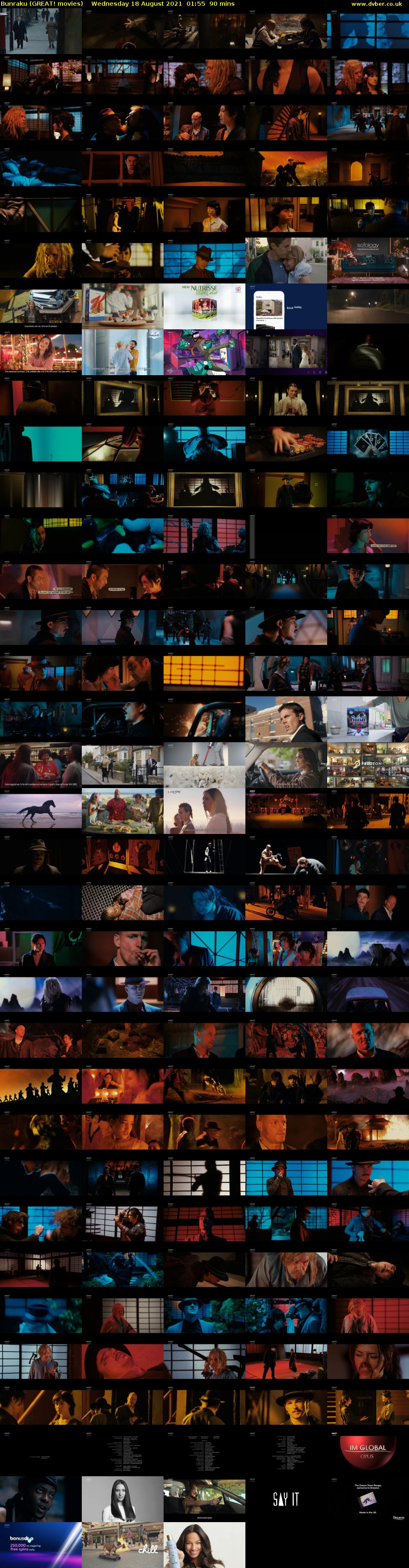 Bunraku (GREAT! movies) Wednesday 18 August 2021 01:55 - 03:25