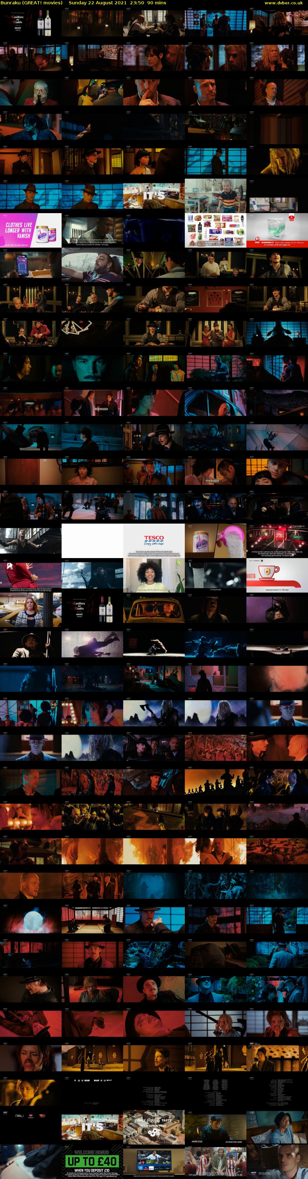Bunraku (GREAT! movies) Sunday 22 August 2021 23:50 - 01:20