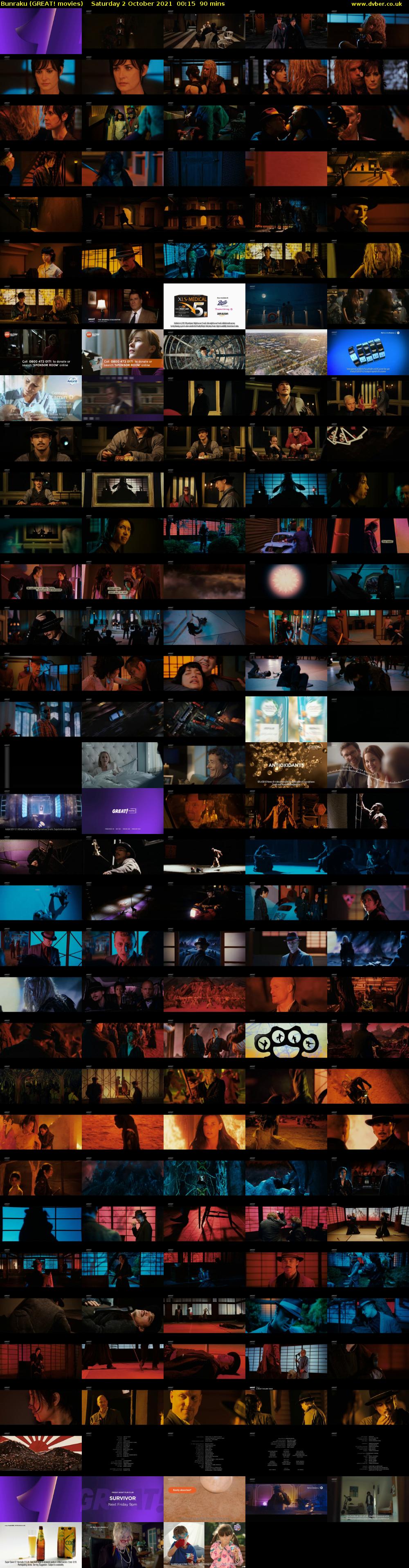 Bunraku (GREAT! movies) Saturday 2 October 2021 00:15 - 01:45