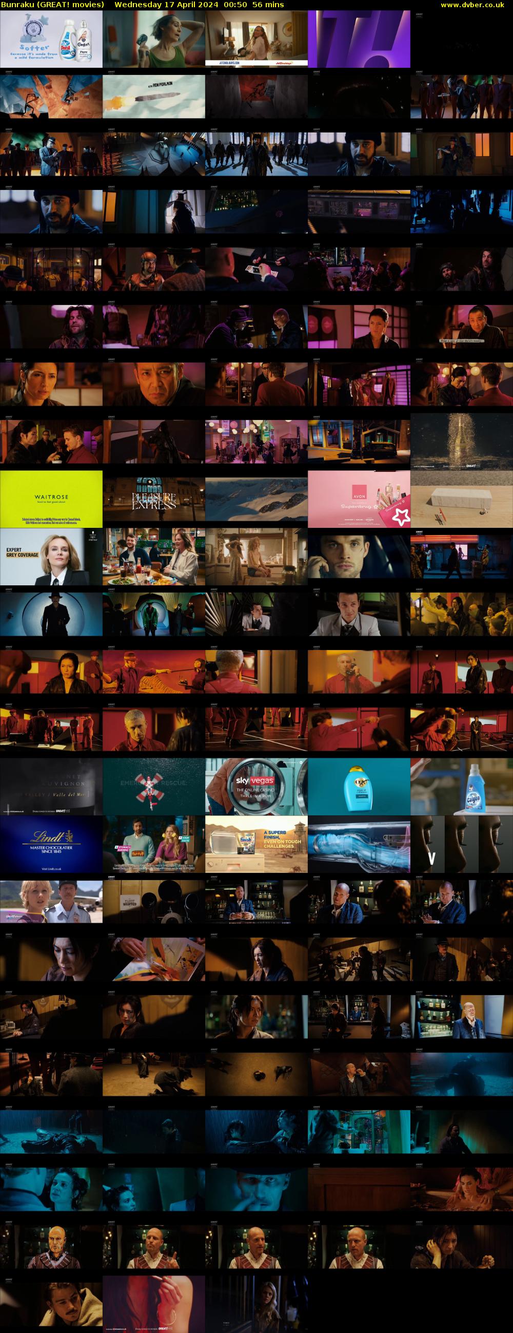 Bunraku (GREAT! movies) Wednesday 17 April 2024 00:50 - 01:46