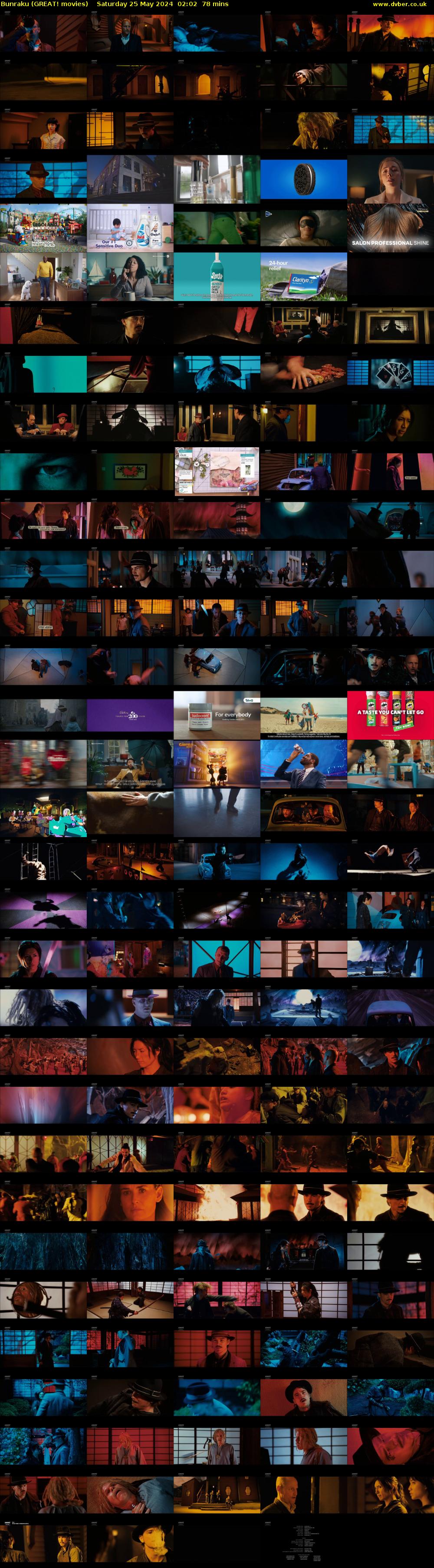 Bunraku (GREAT! movies) Saturday 25 May 2024 02:02 - 03:20