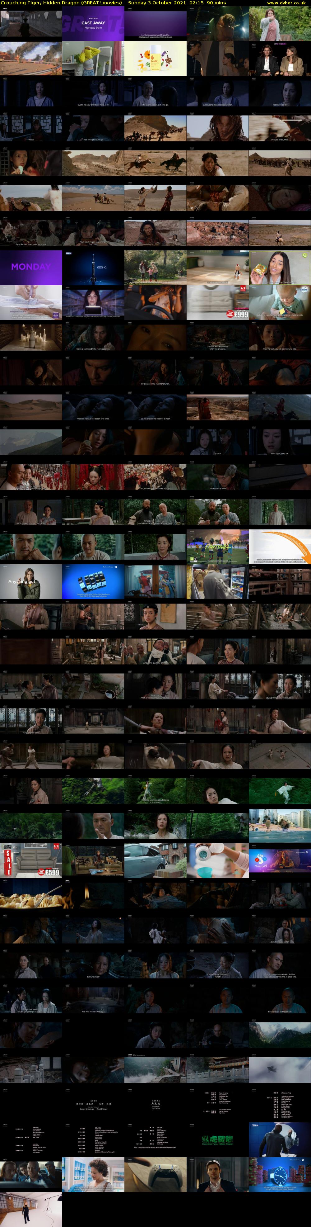 Crouching Tiger, Hidden Dragon (GREAT! movies) Sunday 3 October 2021 02:15 - 03:45